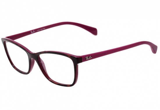 ARMAO DE GRAU RAY BAN FEMININO RB 7108 5824 Tartaruga; Violeta